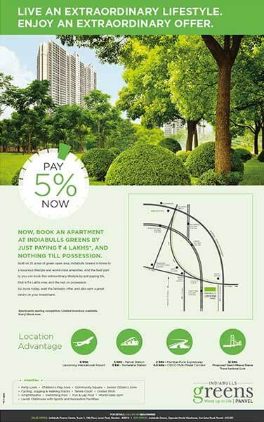 Greens move up in life